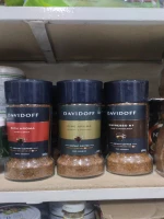 Davidoff Coffee Espresso 100g: Premium Roast for a Flavorful Cup | E-commerce Site