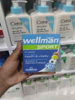 Vitabiotics Wellman Sport
