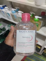 Bioderma Sensibio H2O Micellar Water Cleanser
