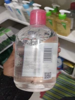 Bioderma Sensibio H2O Micellar Water Cleanser