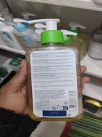 CeraVe Hydrating Foaming Cleansing Oil 236ml