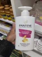 Pantene Pro-V  Radiant Color Shine Shampoo | Radiant  | Pantene Shampoo