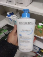 Buy Bioderma Atoderm Crème Ultra – Best Moisturizer for Dry & Sensitive skin