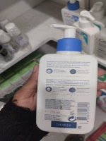 Cerave Moisturising Lotion for healthy glowing skin