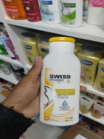Buy Swiss Image Shea Butter Body Lotion – Best Moisturizer for Dry & Sensitive Skin