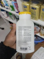 Buy Swiss Image Shea Butter Body Lotion – Best Moisturizer for Dry & Sensitive Skin