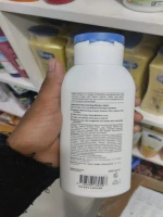 Swiss Image Switzerland Body Lotion-Deep Hydration with SPF & Vitamin C