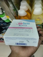 Sebamed Baby Shampoo Price in Bangladesh – Gentle Shampoo for Baby Hair & Scalp Care