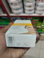 Bioderma Photoderm Spot Age SPF50+– Advanced Sunscreen for Spot