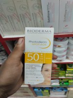 Bioderma Photoderm Spot-Age SPF50+– Advanced Sunscreen for Spot - Best Price in Bangladesh | Shampoobd