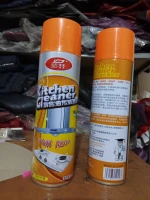 DU ER Multi-Purpose Foam Kitchen Cleaner Spray Grease Stain Remover 500ml