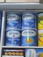 Lactogen 1 Infant Milk Formula 0-12 Months 1.8kg - Best Price in Bangladesh | Shampoobd