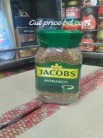 Jacobs Monarch Coffee – Rich Aroma & Smooth Taste | Best Price Online