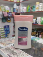 Vaseline UV Extra Brightening Gluta Glow Lotion 570ml