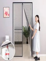 Best Quality Window Anti Mosquito Net With Decorative Design (45taka/1Feet)