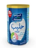 Almarai Full Cream Milk Powder 2250gm