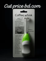 coffee whisk