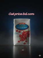 STUTE Cranberry Juice Drink 1Ltr.
