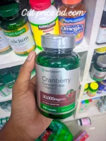 Horbäach Cranberry Concentrate Extract Pills + Vitamin C | 30,000mg | 120 Capsules