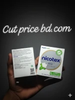 Best Nicotex Anti Nicotine Chewing Gum Mint - 4gm