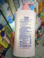 Vaseline UV Extra Brightening Gluta Glow Lotion 500ml - Price in Bangladesh - Price in Bangladesh
