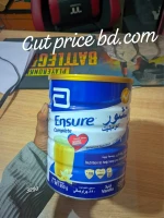 Ensure Complete Vanilla 850g
