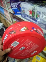 Celebrations Chocolate Tub Best price in bangladesh