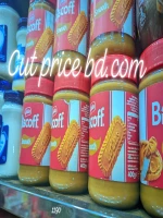Lotus Biscoff Spreads 400G