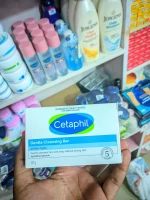 Cetaphil Deep Cleansing Bar
