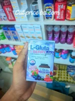 L-Gluta 5 Berry Fairness Capsule