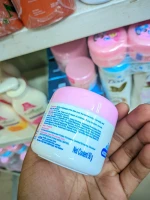 Kodomo Baby Cream For Newborn Baby (0+ Months) 50ml