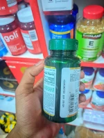 Nature's Bounty Biotin 5000 mcg - 72 Softgels