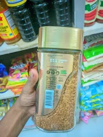 Nescafe Coffee Gold 190G - Price in Bangladesh - Price in Bangladesh
