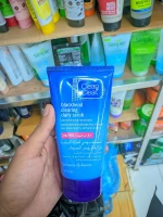 Clean & Clear Blackhead Clearing Daily Scrub 150ml