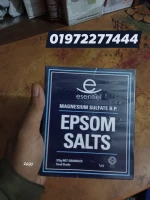 Esentiel Epsom Salts (Magnesium Sulfate B.P.) in a 375g