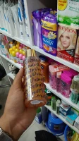 May Deodorant Spray 200ml