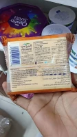 Almarai Cheddar 200g