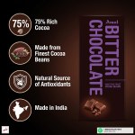 Amul Bitter Cocoa Beans Chocolate 150g