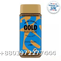 Asda Gold Roast Decaf Coffee Granules