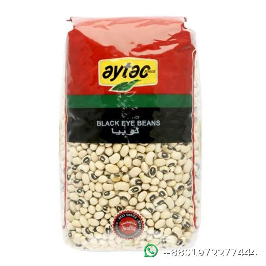 Aytac Black Eye Beans 900g