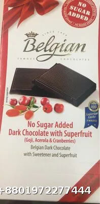 Belgian No Sugar Added Dark Chocolate with Superfruit 100g