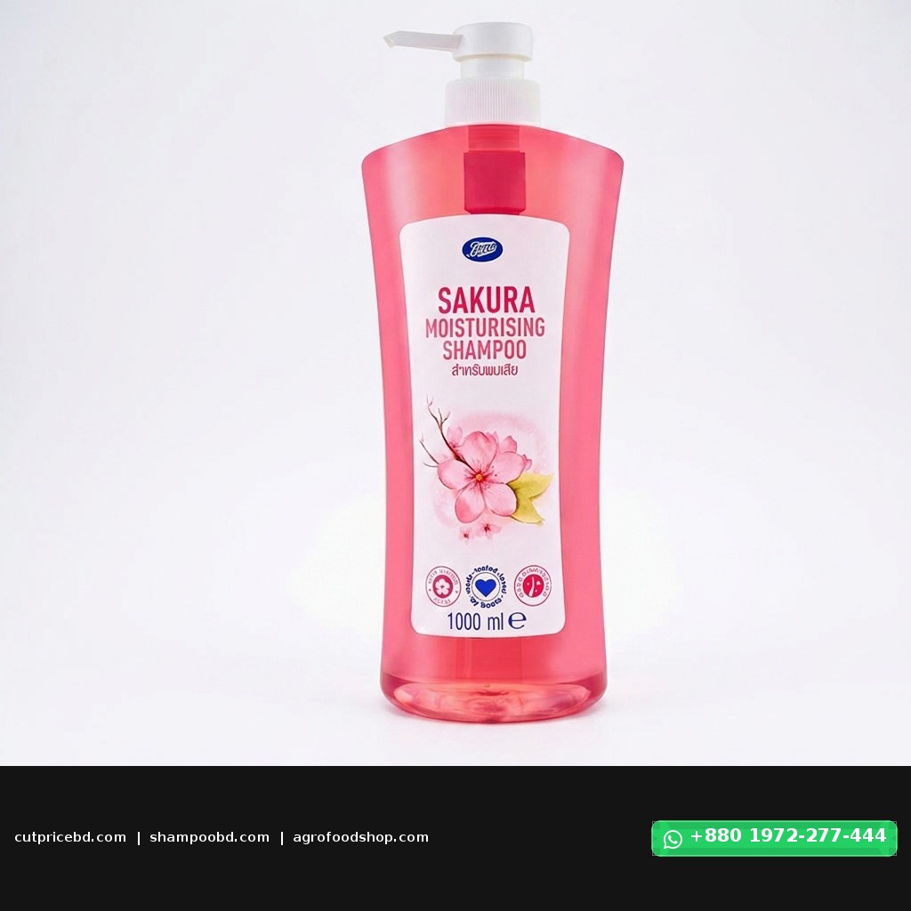 Boots Sakura Moisturising Shampoo 1000ml