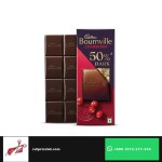 Cadbury Bournville Cranberry 50% Dark Chocolate