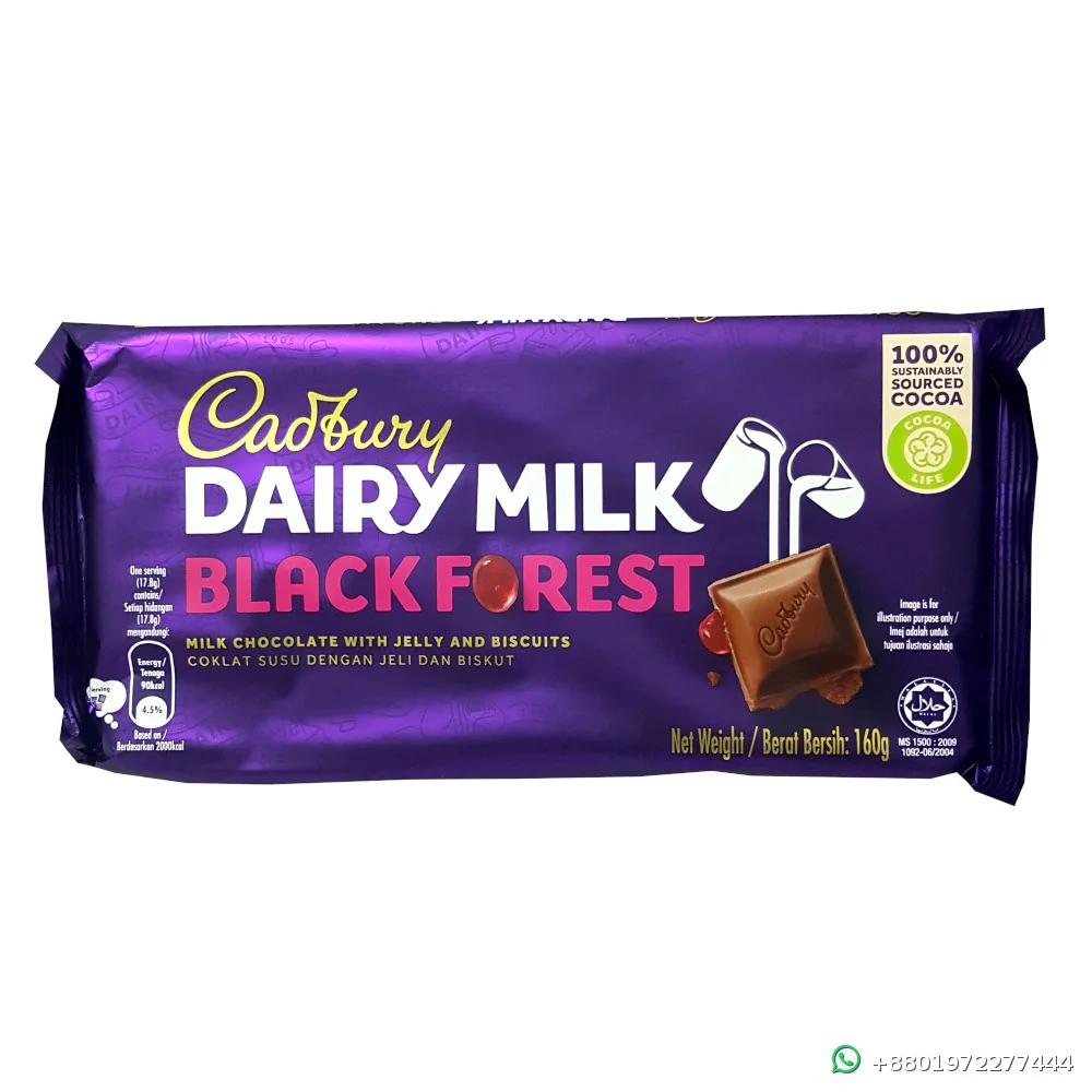 Cadbury Dairy Milk Black Forest 160g