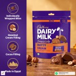 Cadbury Dairy Milk Irresistible Nutty Cream Bites 136.5g