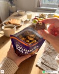 Cadbury Dairy Milk Irresistible Nutty Cream Bites 136.5g