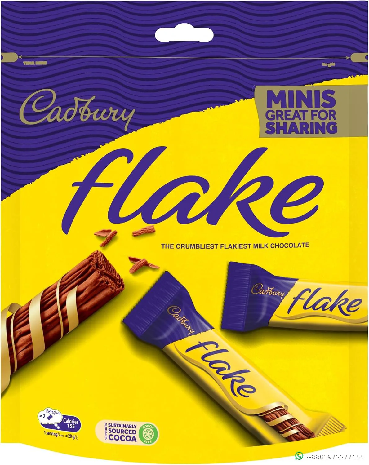 Cadbury Flake Minis 159g