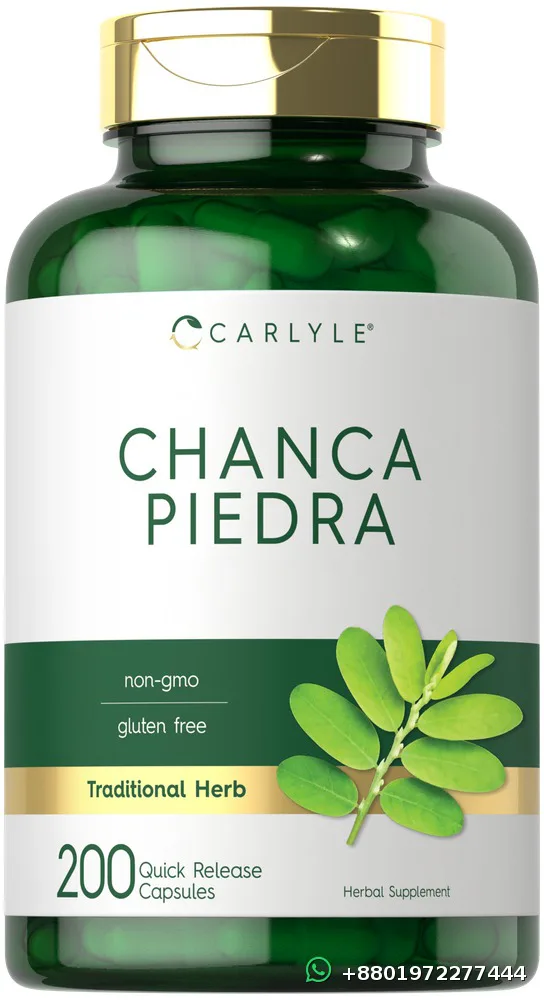 Carlyle Chanca Piedra 500mg 200 Capsules