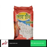 Chhappan Bhog Makhana Fox Nut 250g