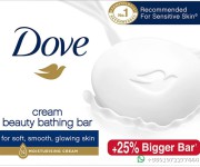 Dove Cream Beauty Bathing Bar Soap